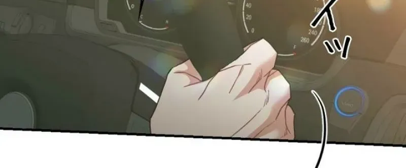 Read Last Love chapter 41 image 87 on Lezhin