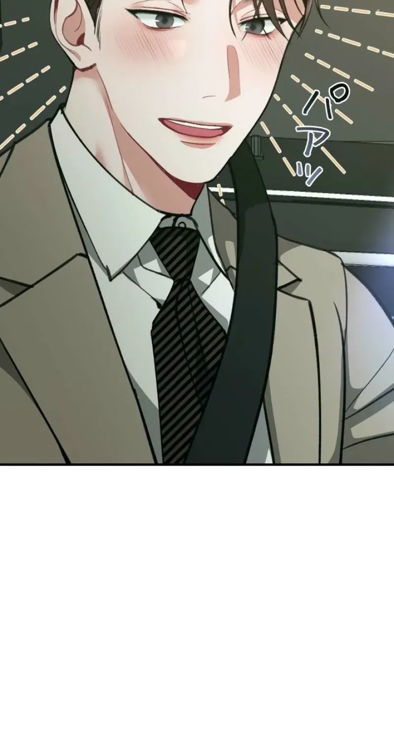 Read Last Love chapter 41 image 97 on Lezhin