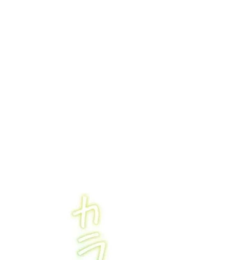 Read Last Love chapter 42 image 11 on Lezhin