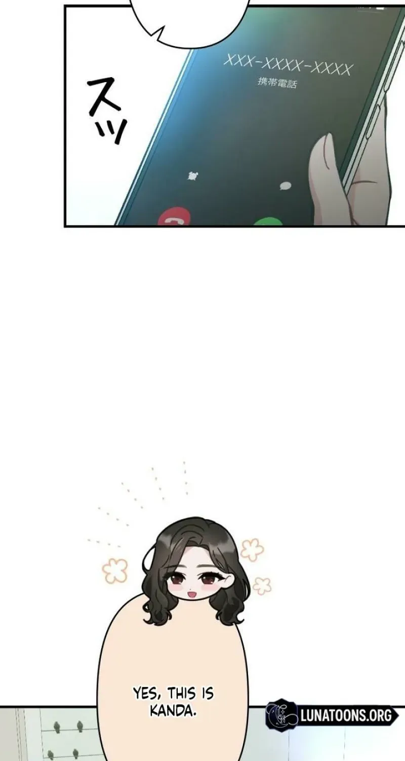 Read Last Love chapter 42 image 118 on Lezhin