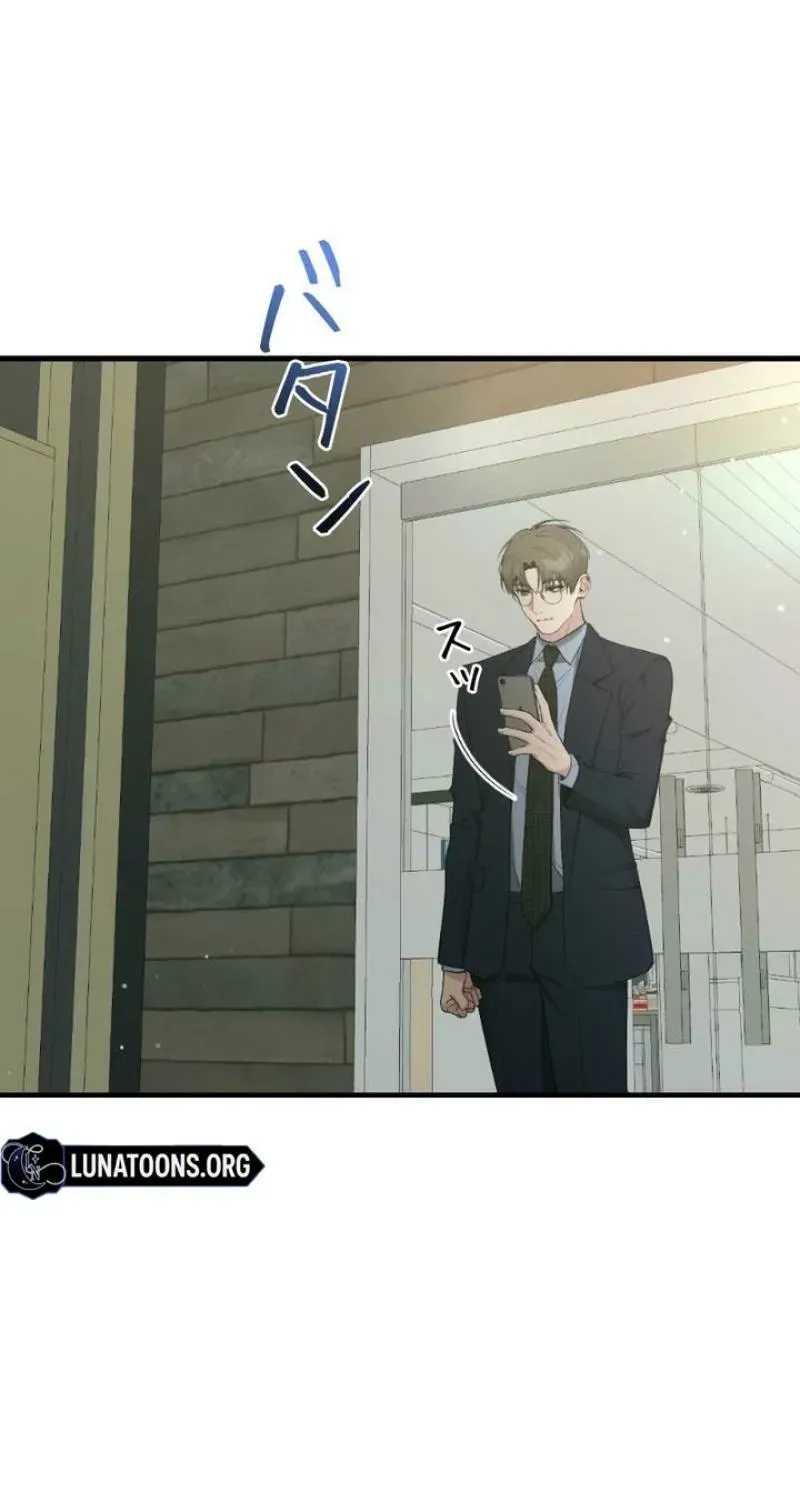 Read Last Love chapter 42 image 2 on Lezhin