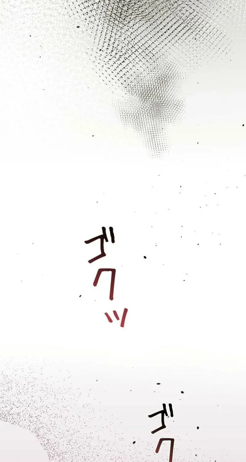 Read Last Love chapter 42 image 44 on Lezhin