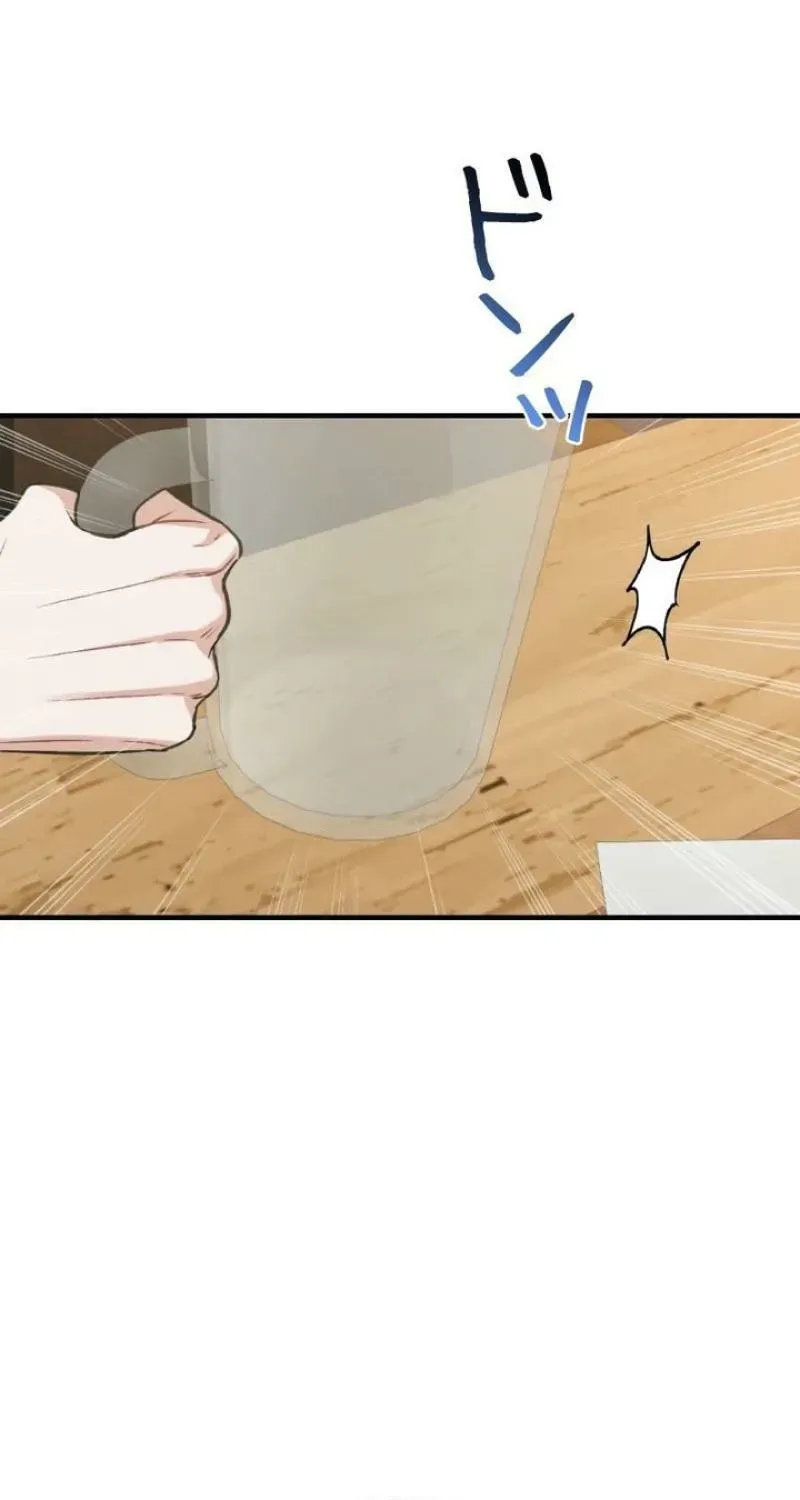 Read Last Love chapter 42 image 48 on Lezhin