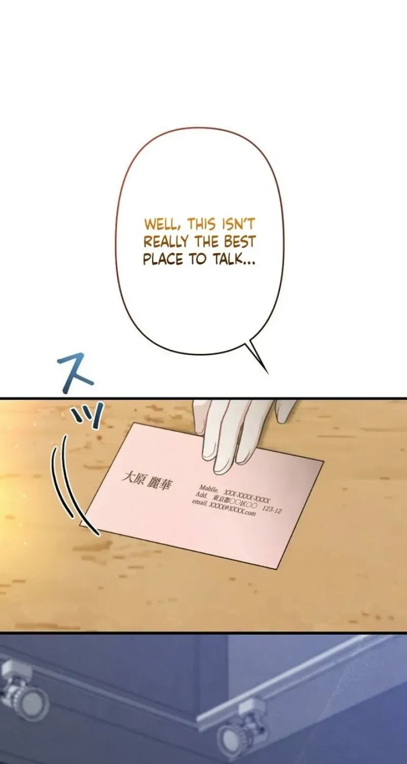 Read Last Love chapter 42 image 70 on Lezhin