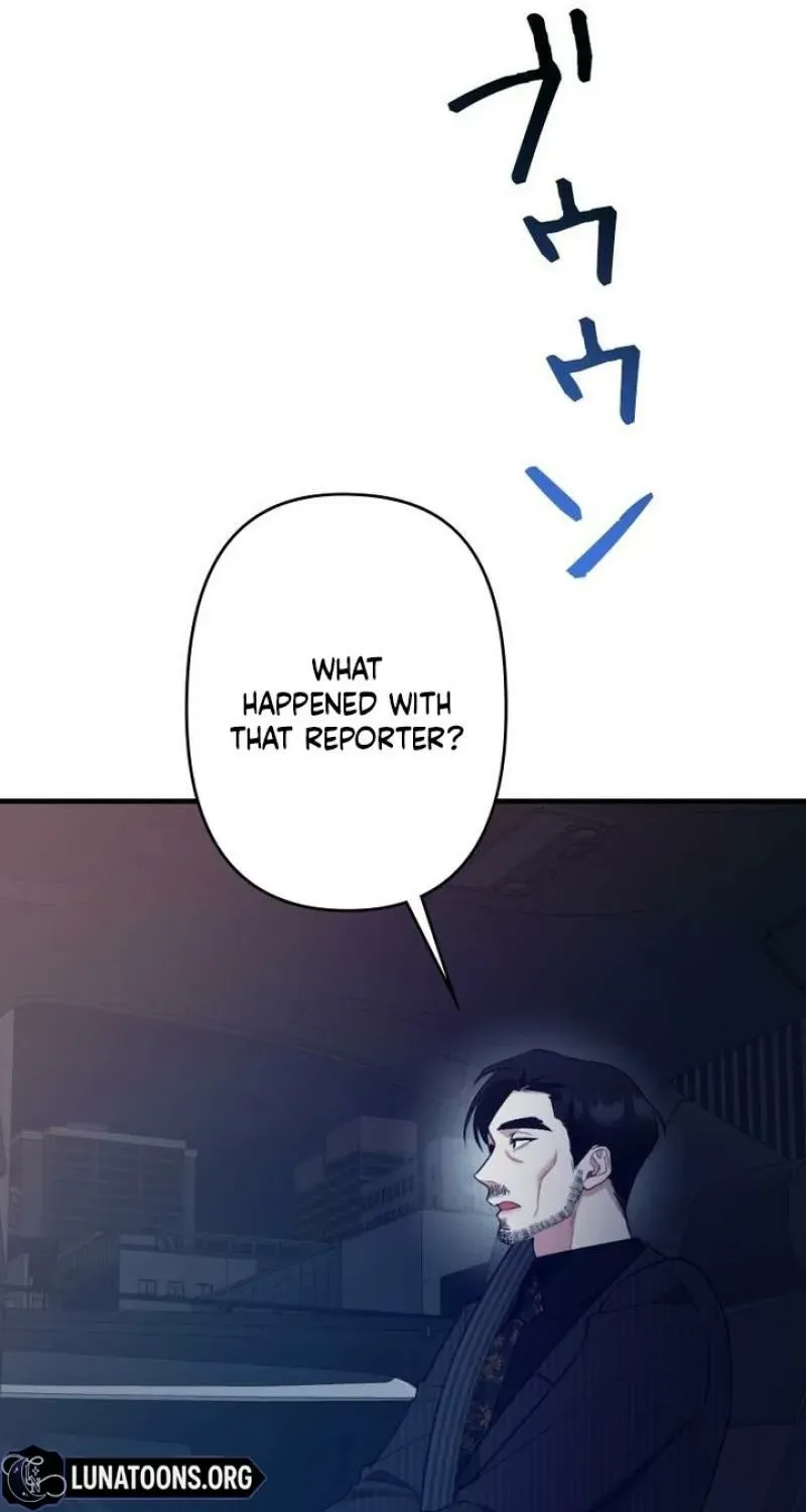Read Last Love chapter 42 image 75 on Lezhin