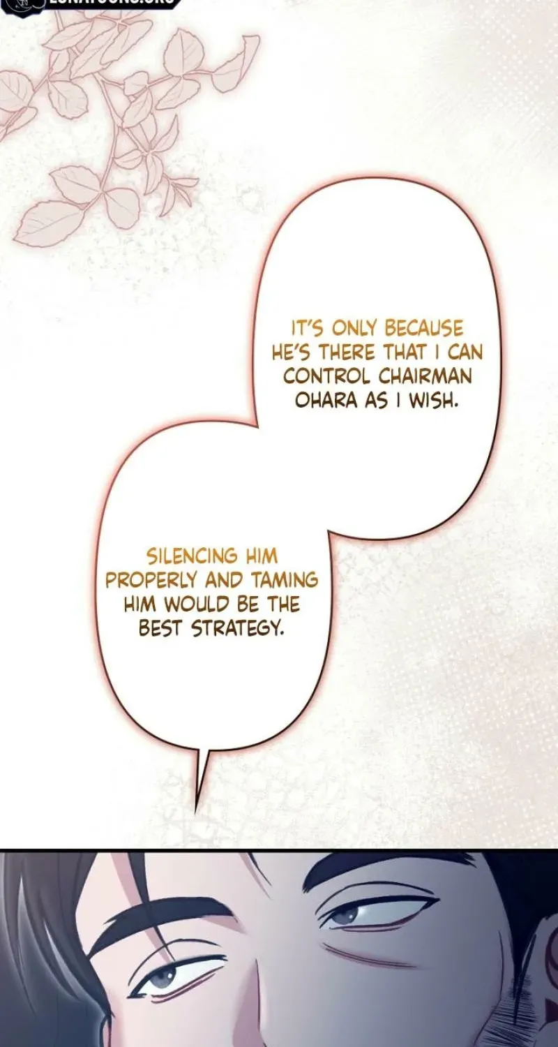 Read Last Love chapter 42 image 82 on Lezhin
