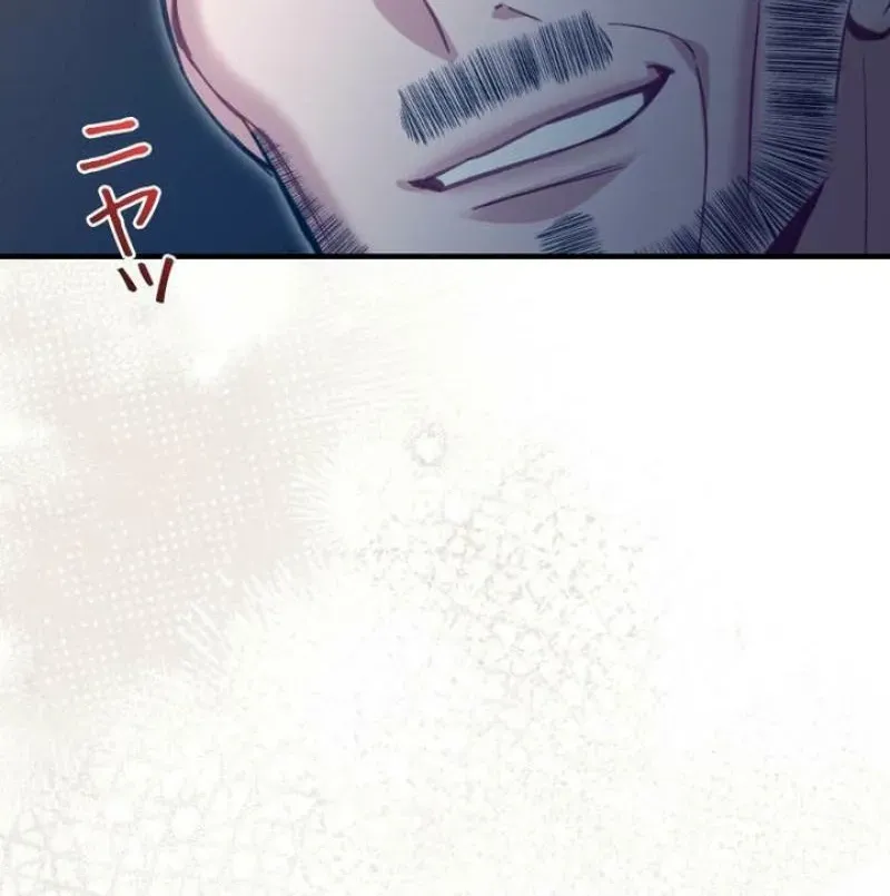 Read Last Love chapter 42 image 83 on Lezhin