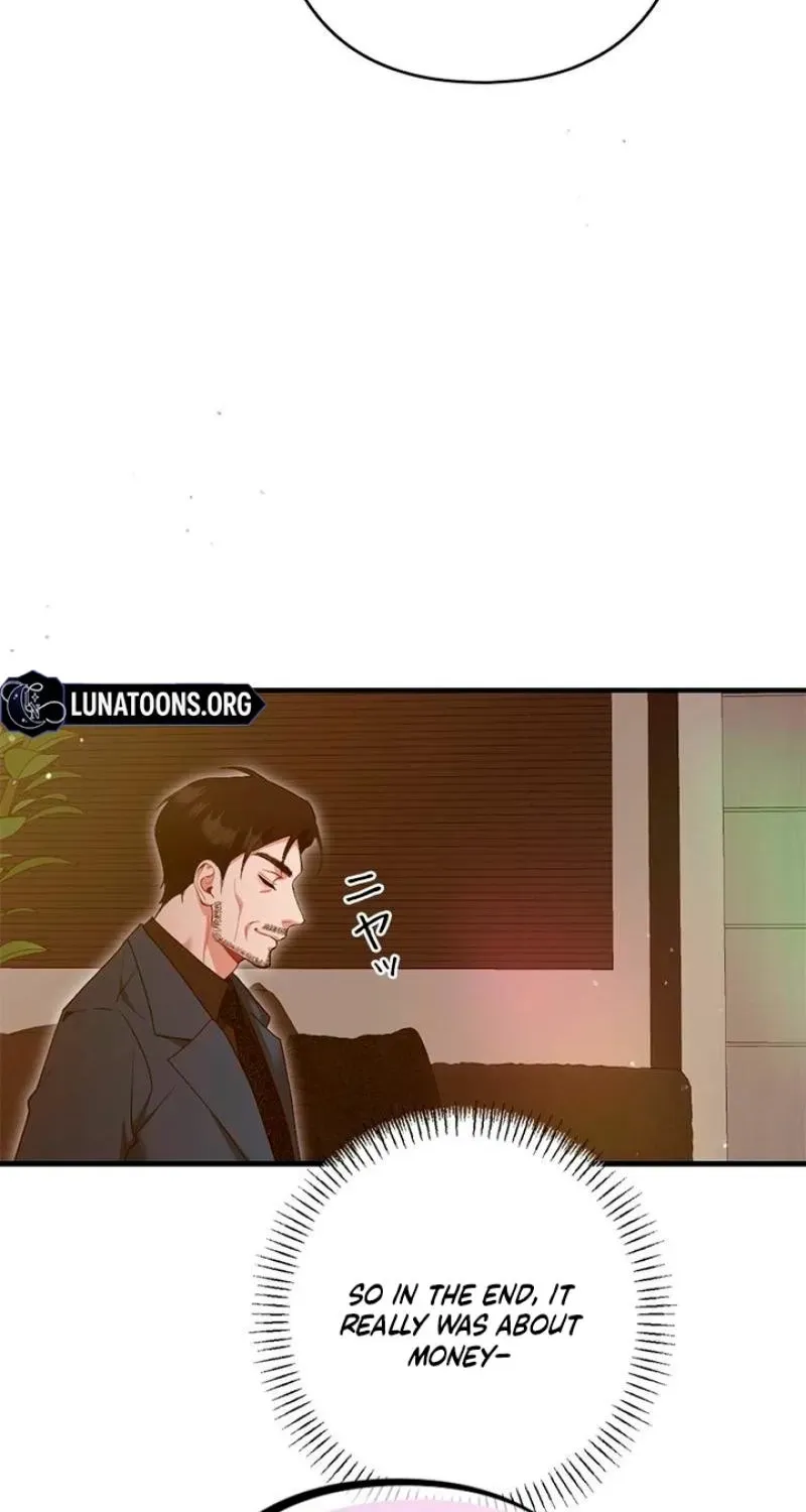 Read Last Love chapter 43 image 121 on Lezhin