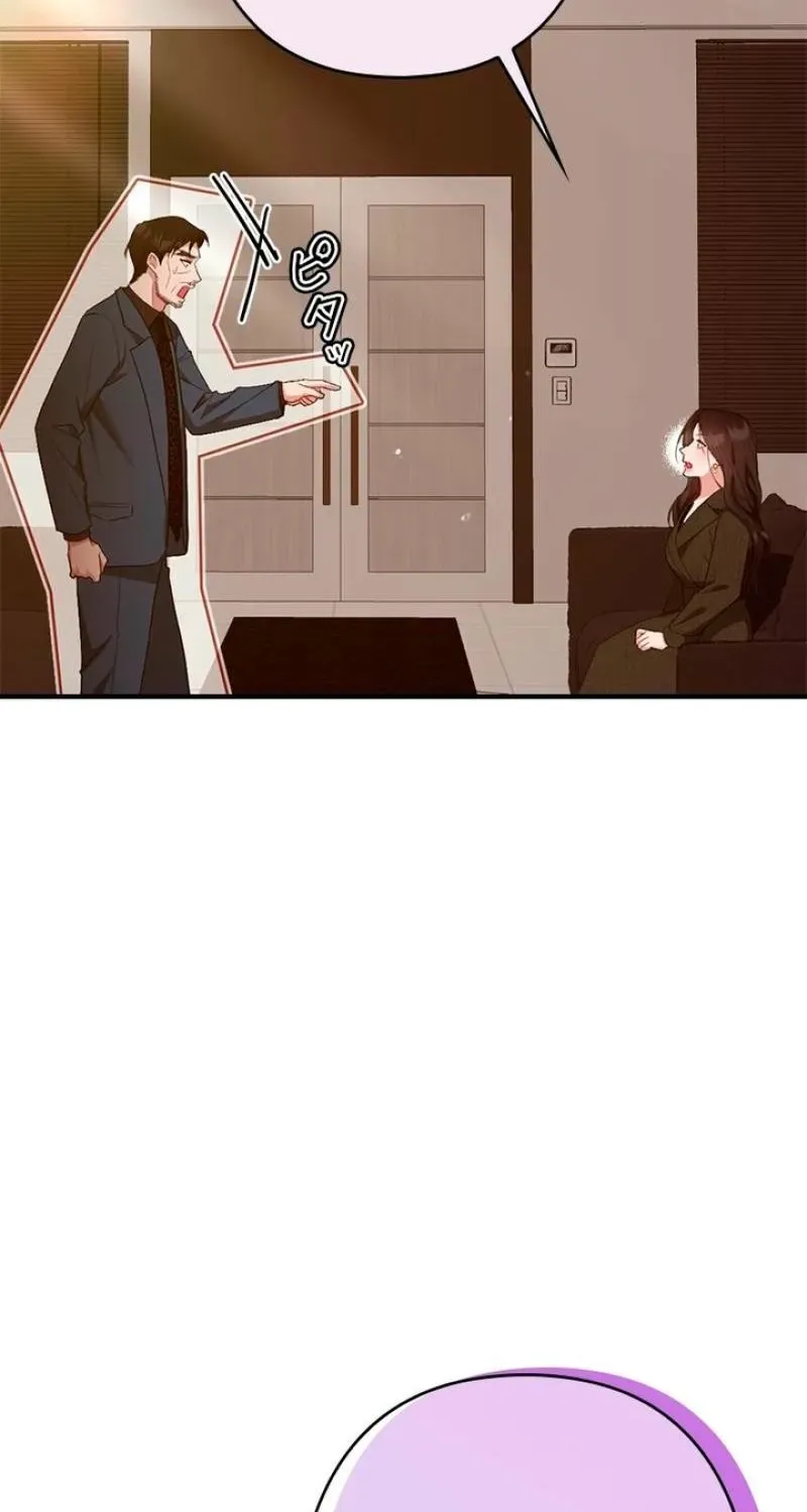 Read Last Love chapter 43 image 128 on Lezhin