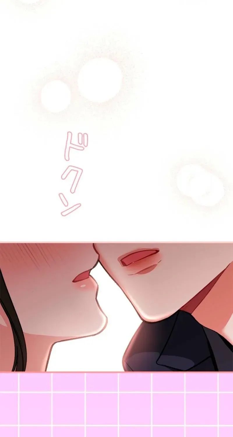 Read Last Love chapter 43 image 25 on Lezhin