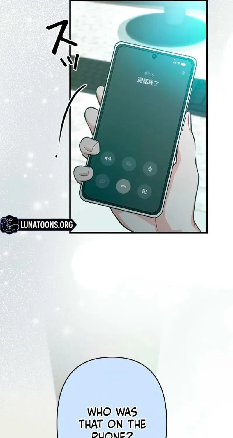Read Last Love chapter 43 image 3 on Lezhin
