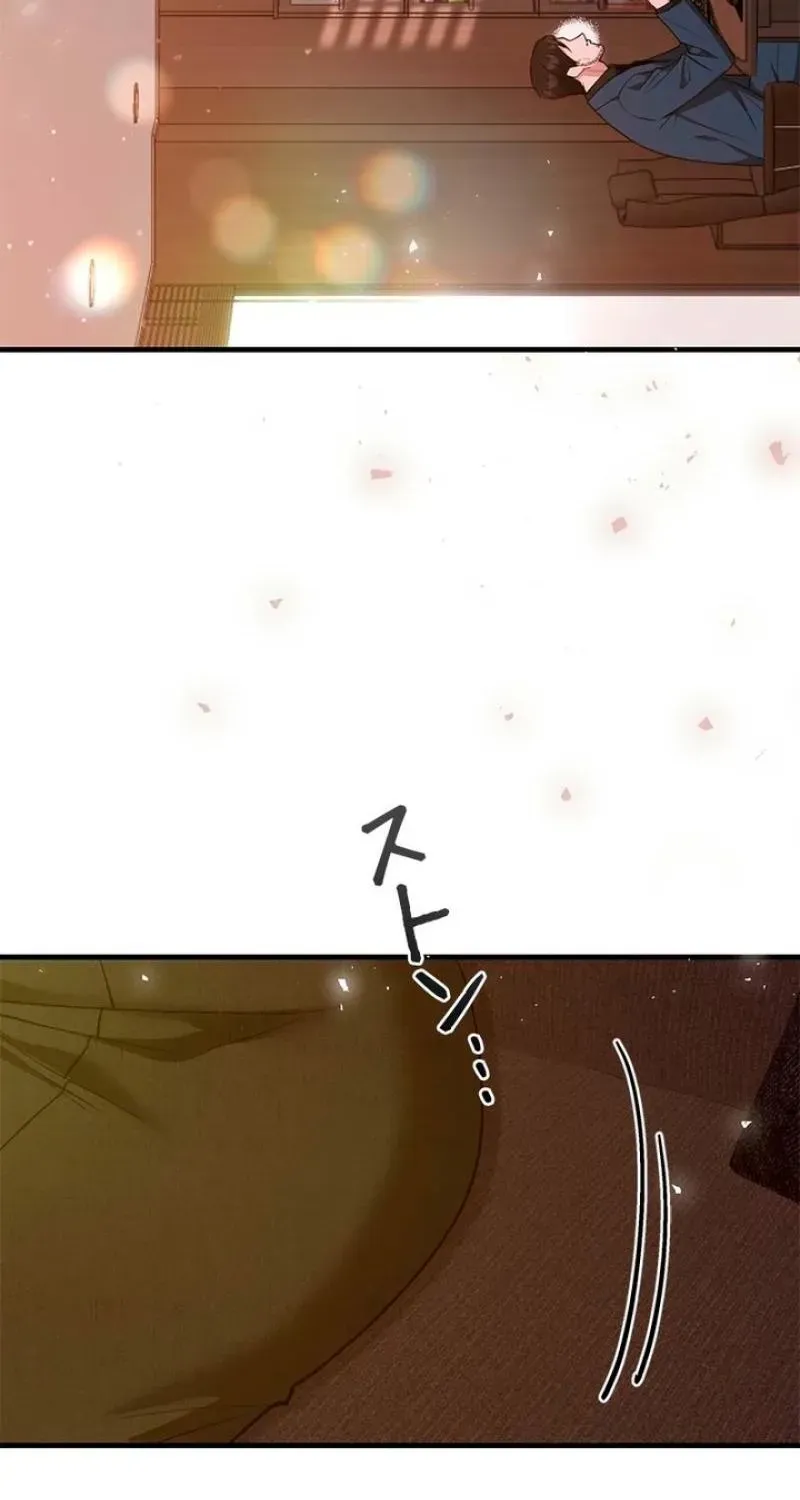Read Last Love chapter 43 image 56 on Lezhin