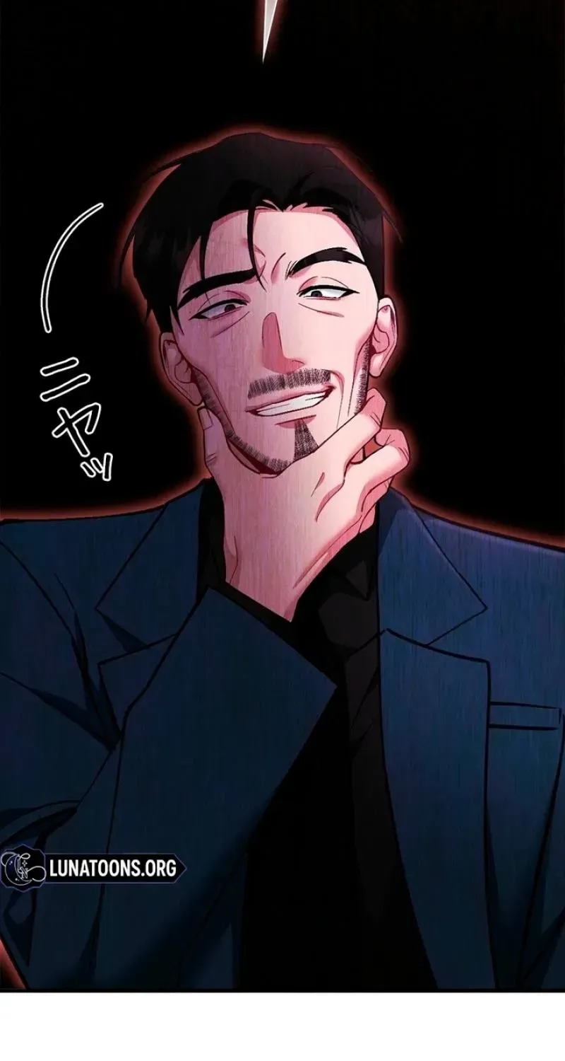 Read Last Love chapter 43 image 93 on Lezhin