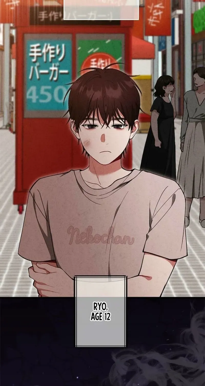 Read Last Love chapter 44 image 112 on Lezhin
