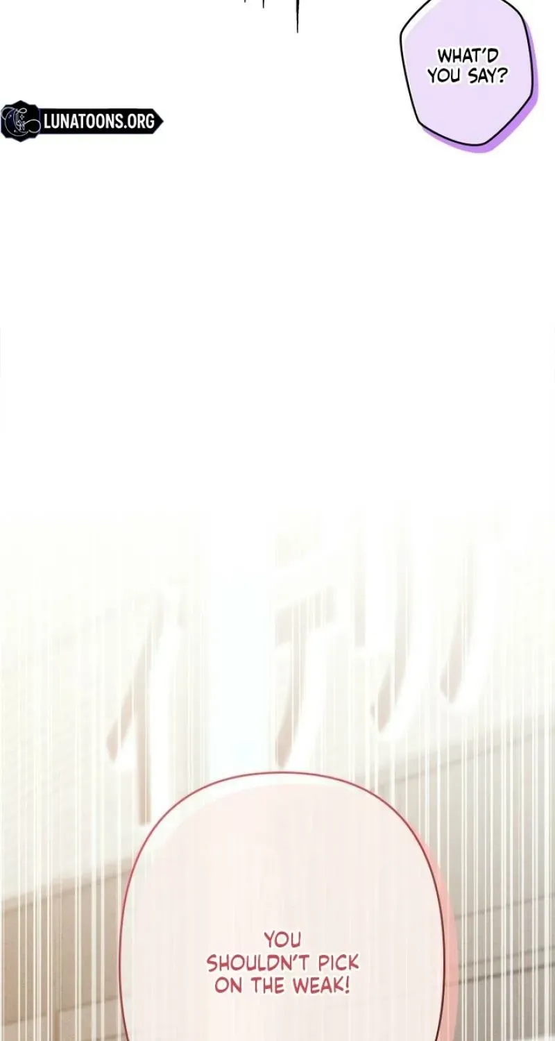 Read Last Love chapter 44 image 123 on Lezhin