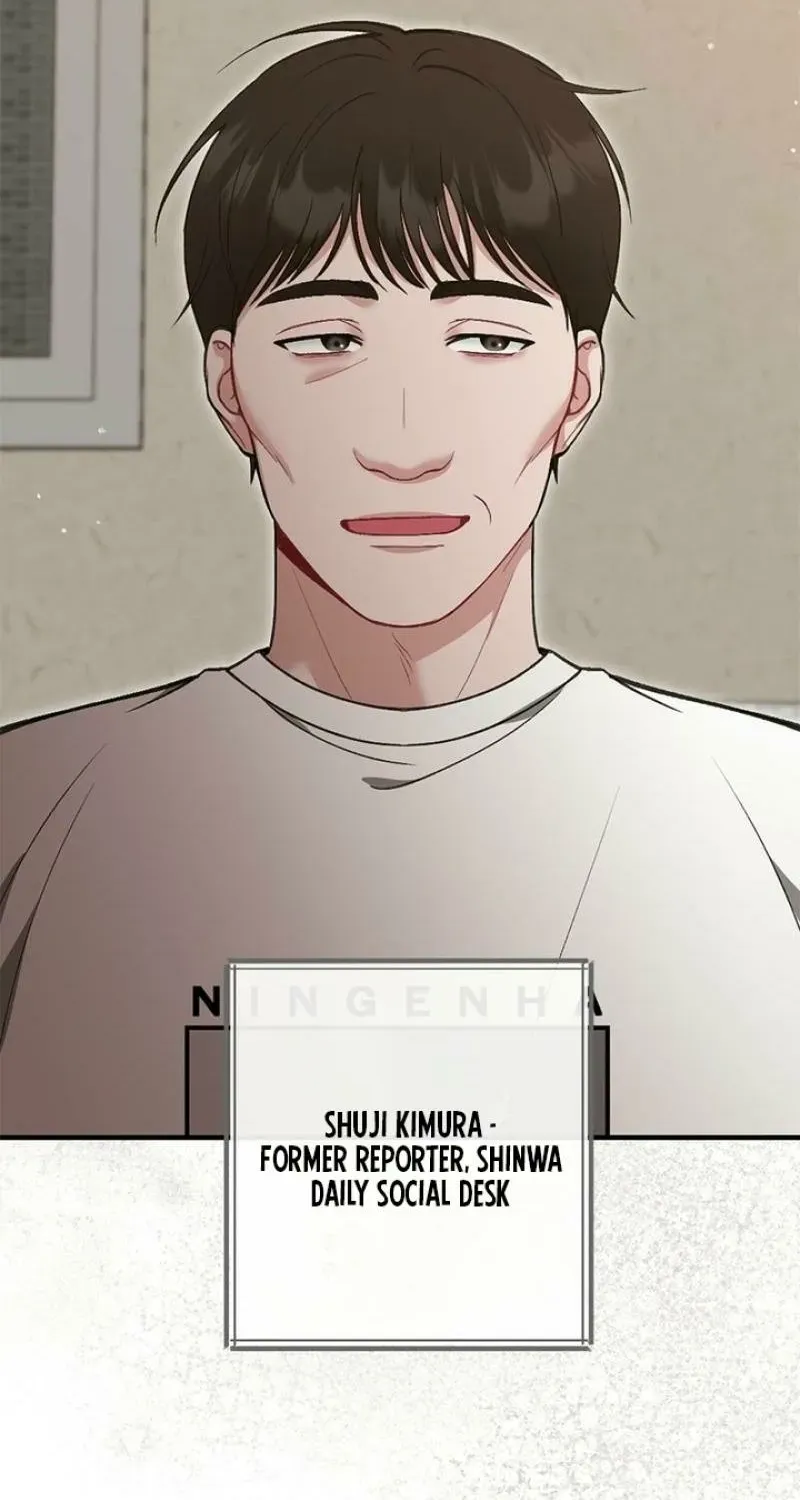 Read Last Love chapter 44 image 15 on Lezhin