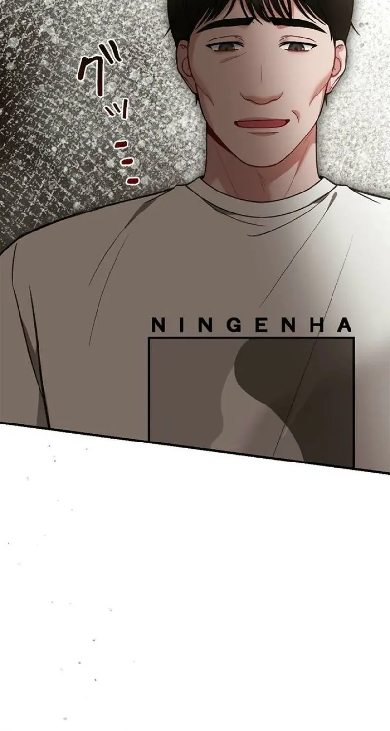 Read Last Love chapter 44 image 19 on Lezhin