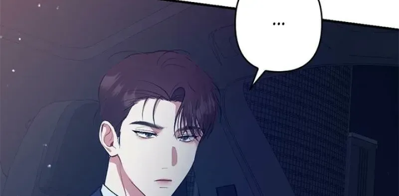 Read Last Love chapter 44 image 29 on Lezhin