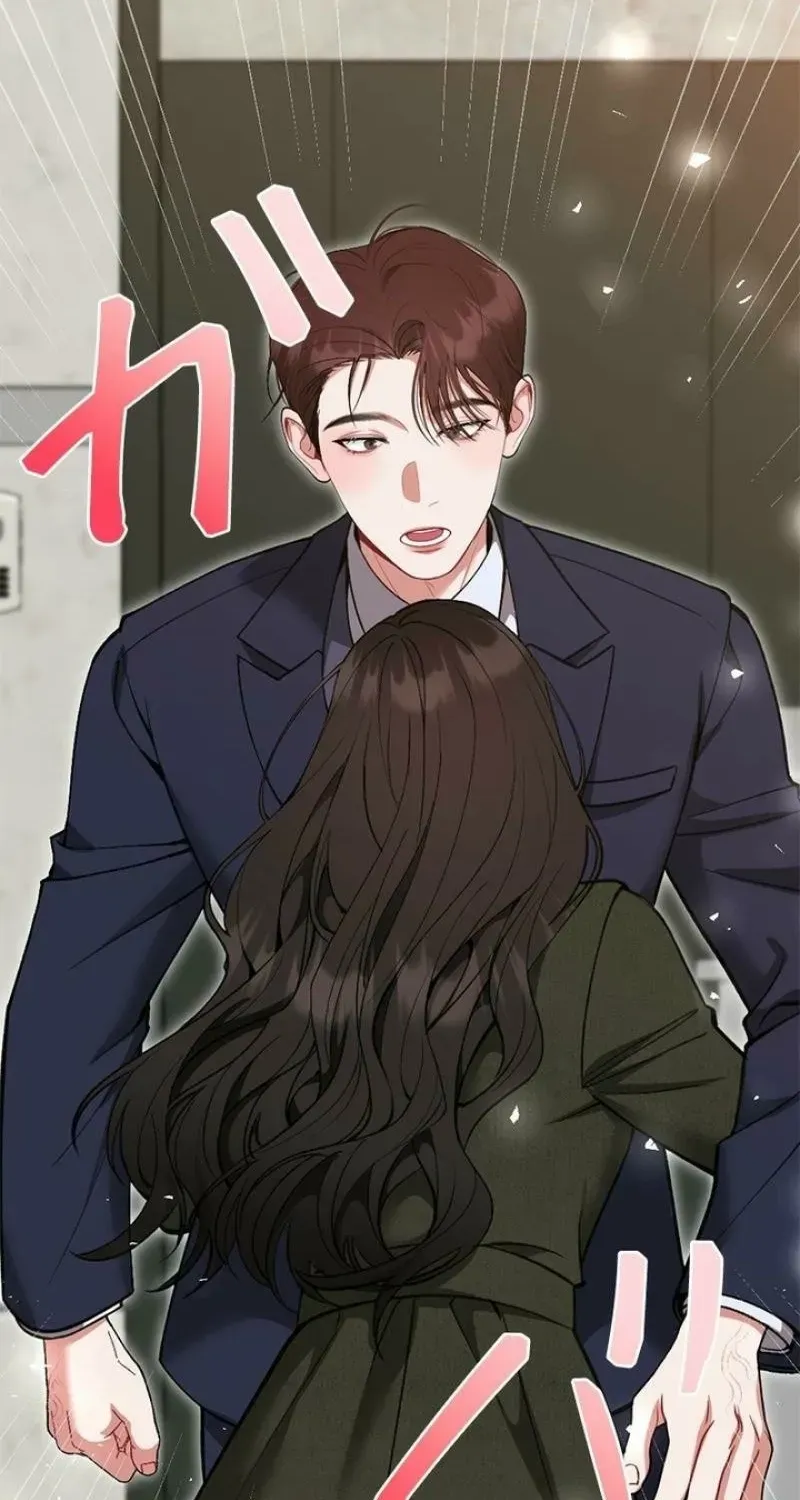 Read Last Love chapter 44 image 90 on Lezhin