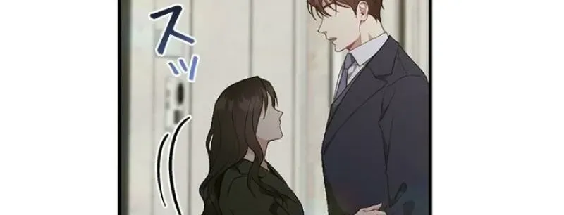 Read Last Love chapter 44 image 99 on Lezhin