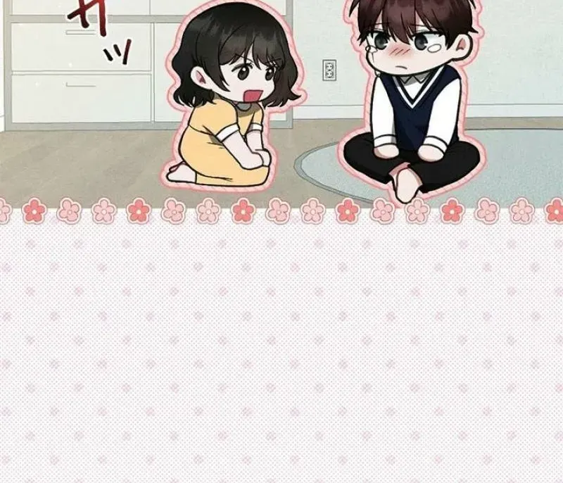 Read Last Love chapter 45 image 101 on Lezhin