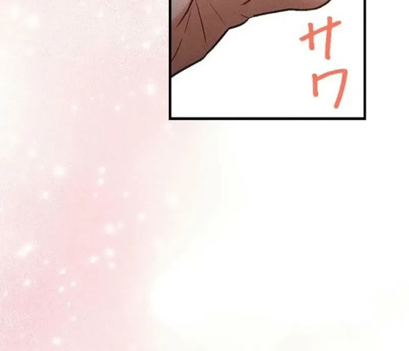 Read Last Love chapter 45 image 107 on Lezhin
