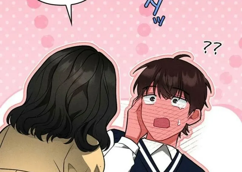 Read Last Love chapter 45 image 112 on Lezhin