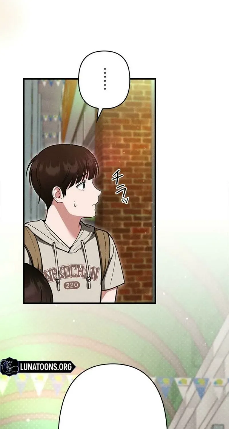 Read Last Love chapter 45 image 14 on Lezhin