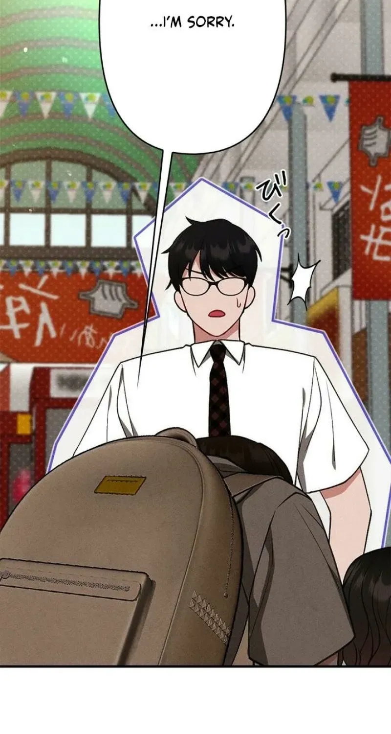 Read Last Love chapter 45 image 15 on Lezhin