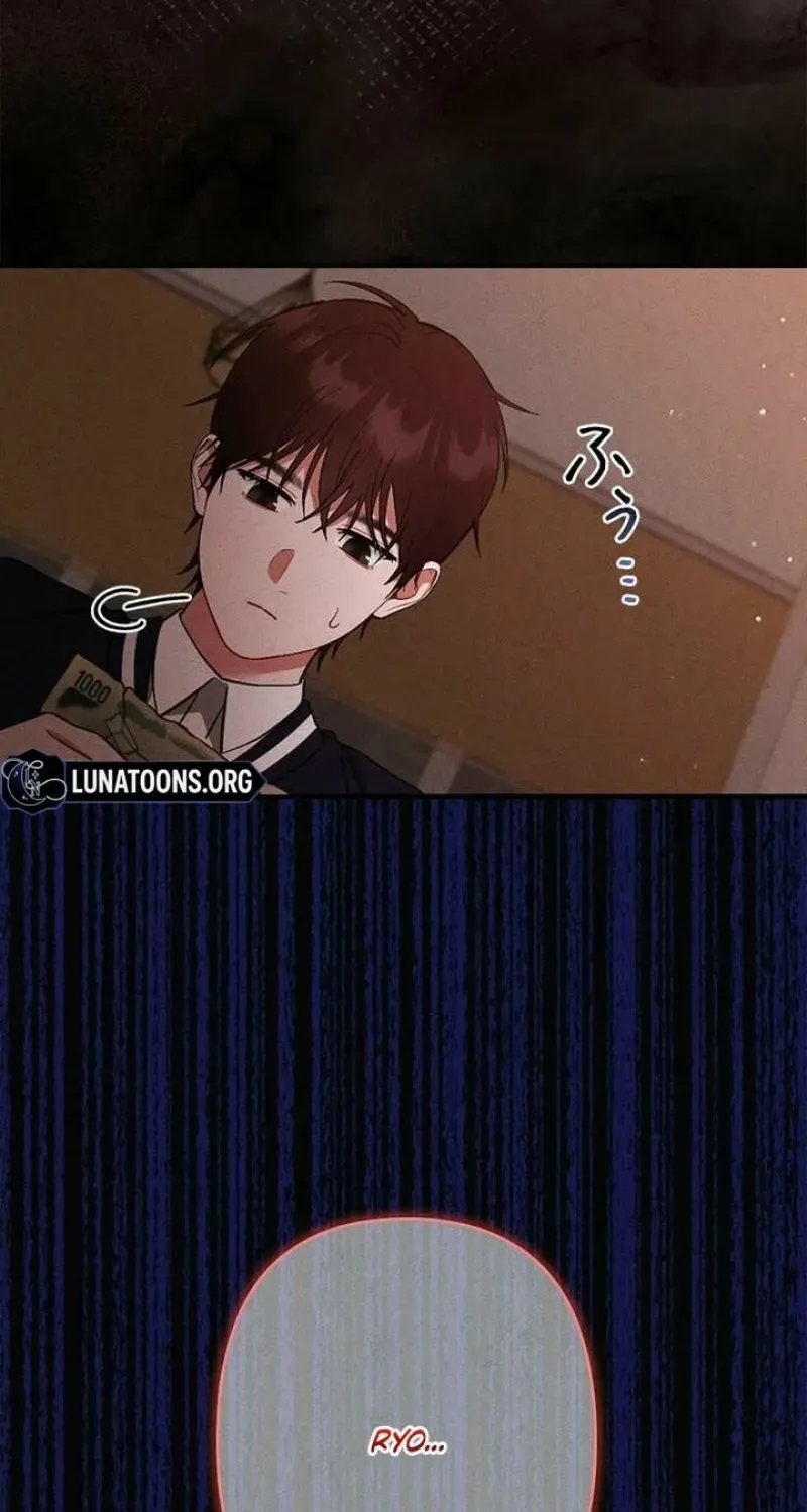 Read Last Love chapter 45 image 54 on Lezhin