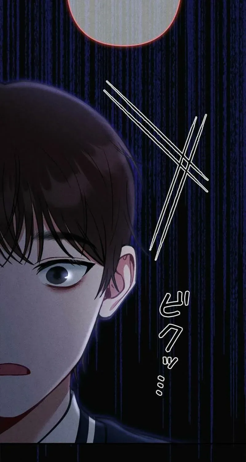 Read Last Love chapter 45 image 55 on Lezhin