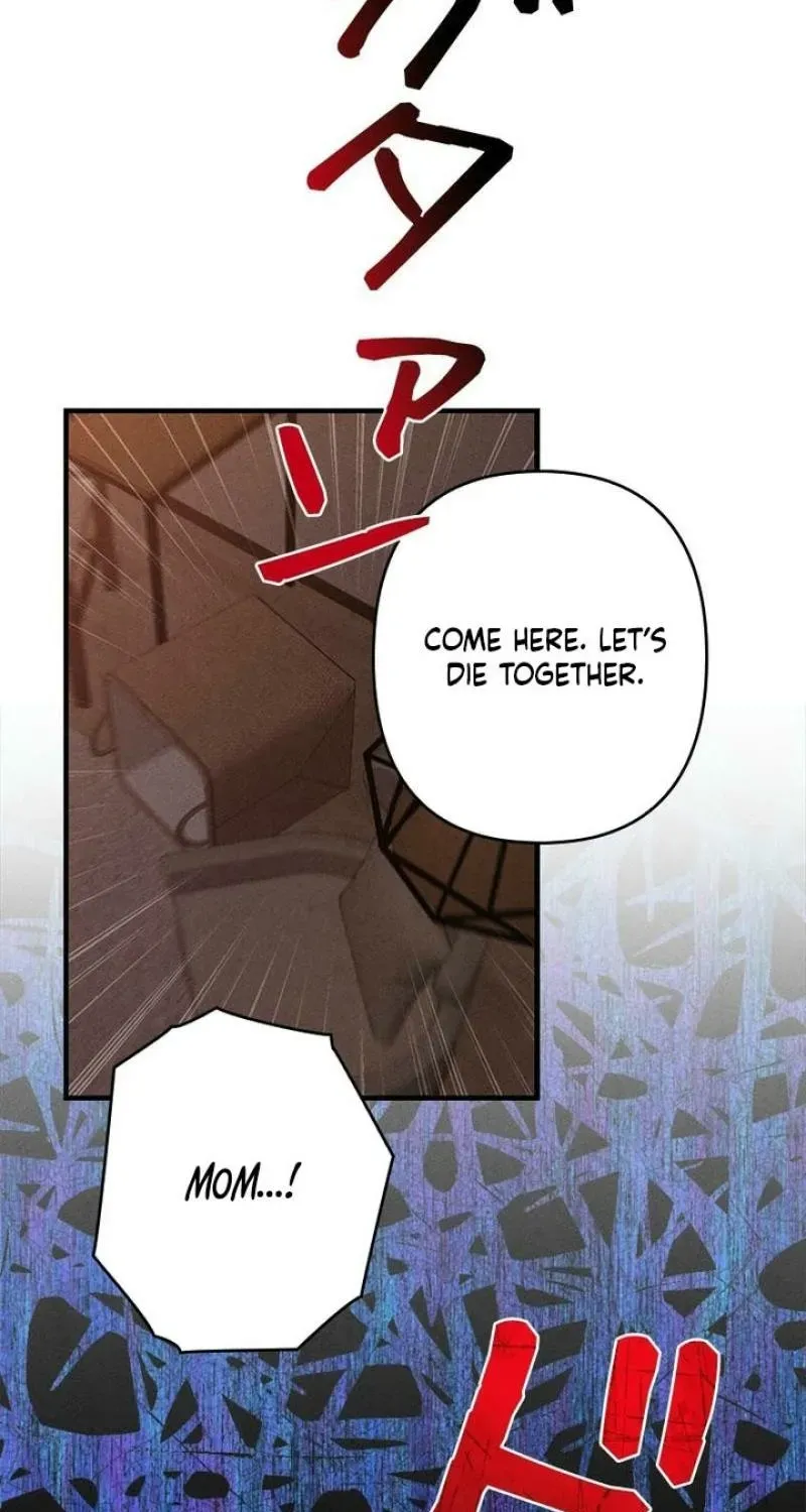 Read Last Love chapter 45 image 62 on Lezhin