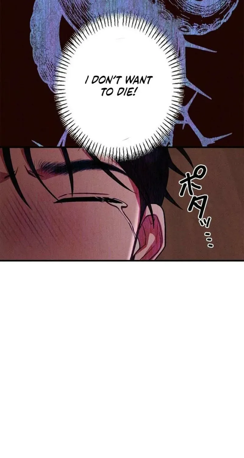 Read Last Love chapter 45 image 66 on Lezhin