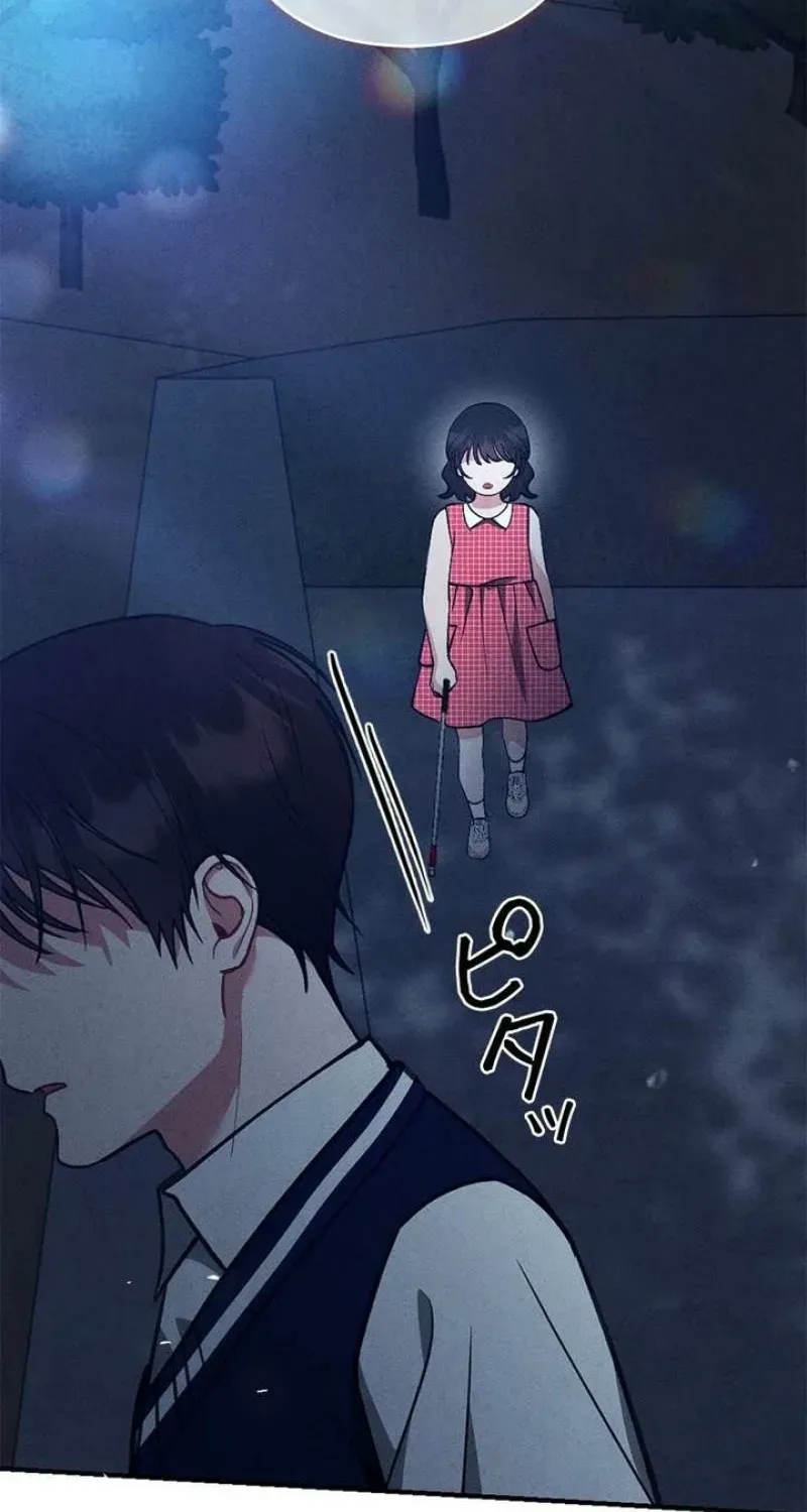 Read Last Love chapter 45 image 75 on Lezhin