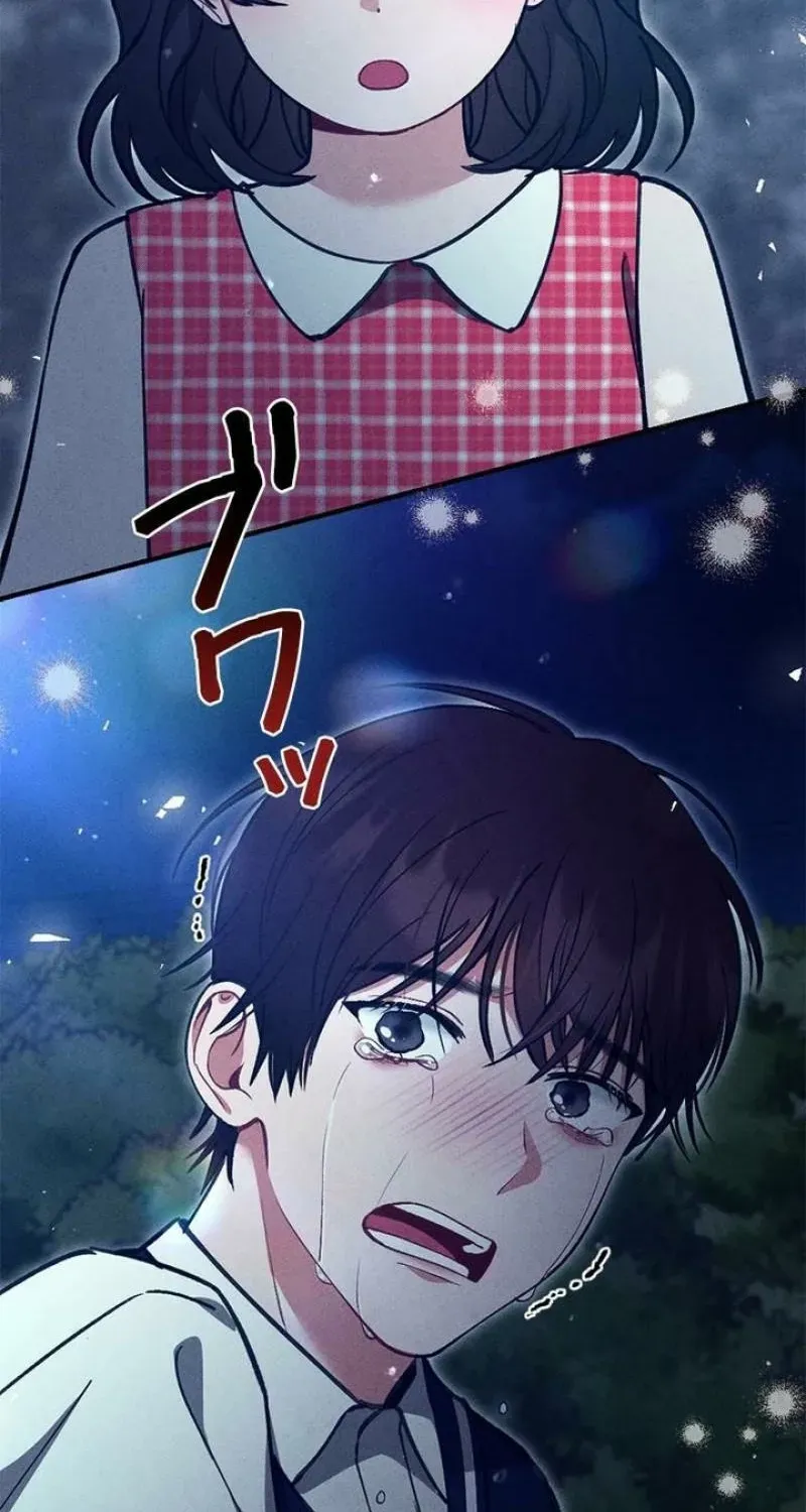 Read Last Love chapter 45 image 78 on Lezhin
