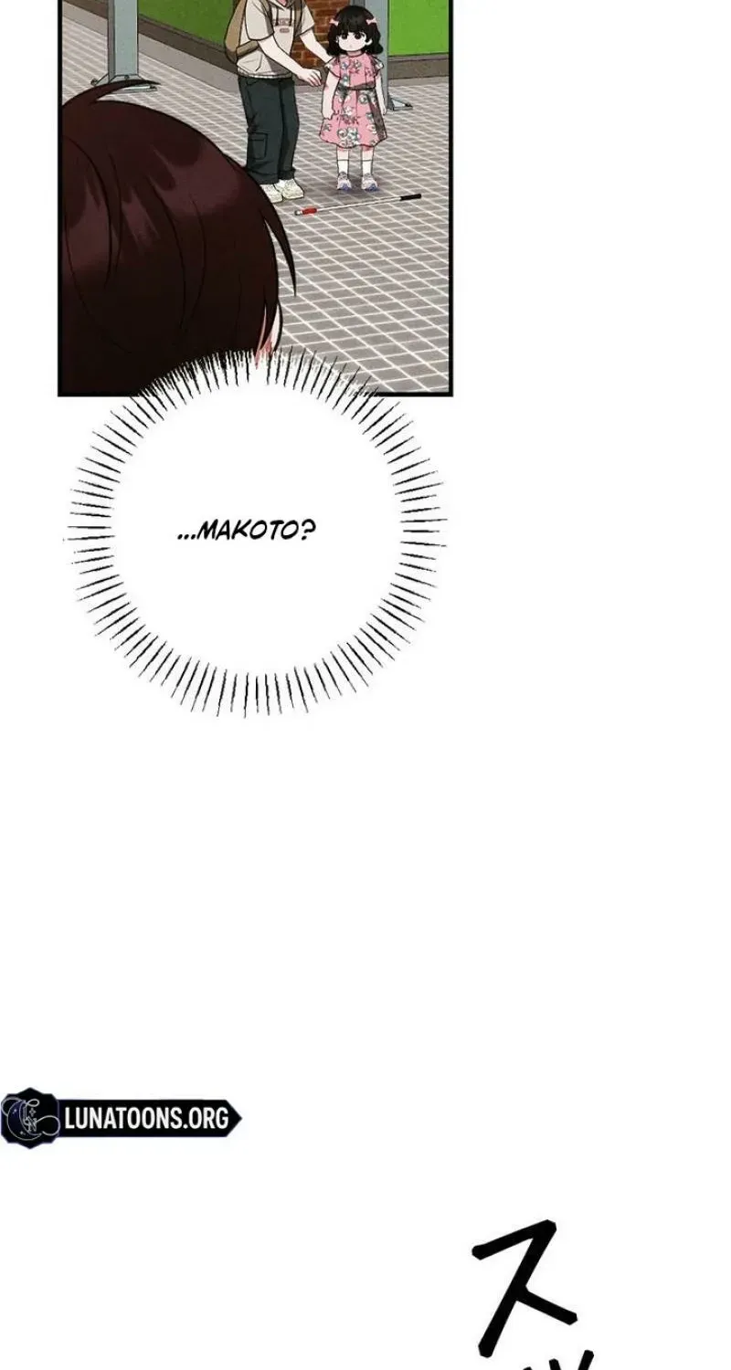 Read Last Love chapter 45 image 8 on Lezhin