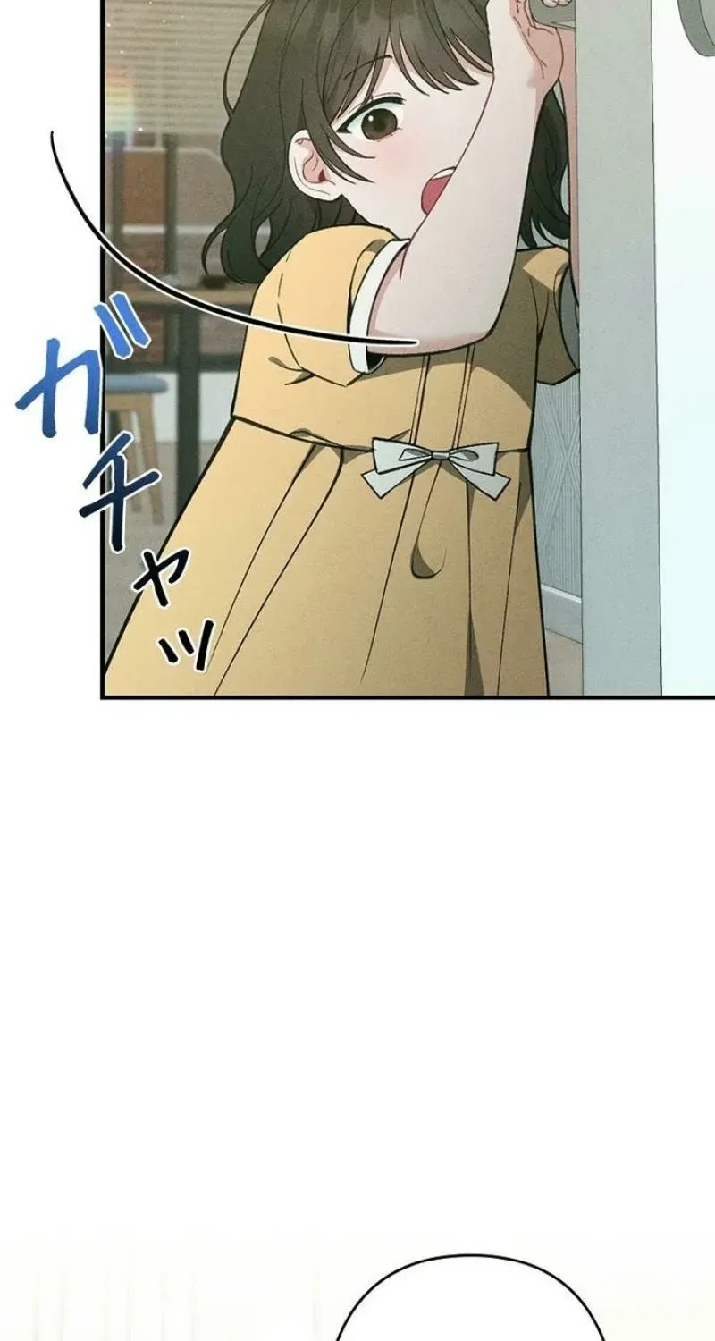 Read Last Love chapter 45 image 98 on Lezhin