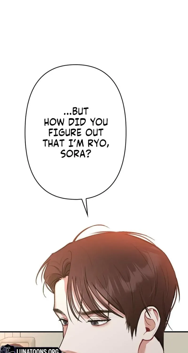 Read Last Love chapter 46 image 120 on Lezhin
