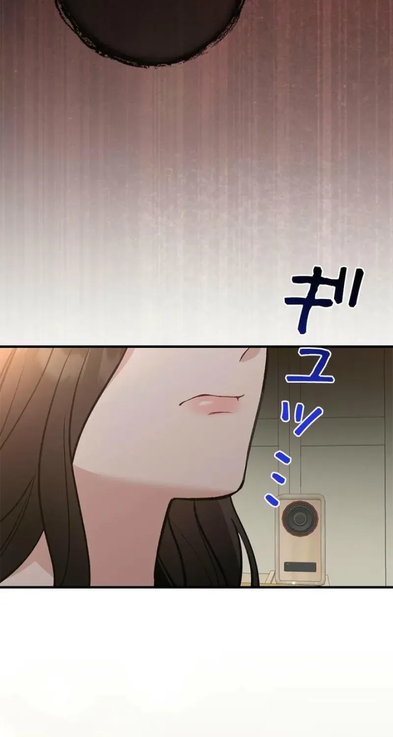 Read Last Love chapter 46 image 123 on Lezhin