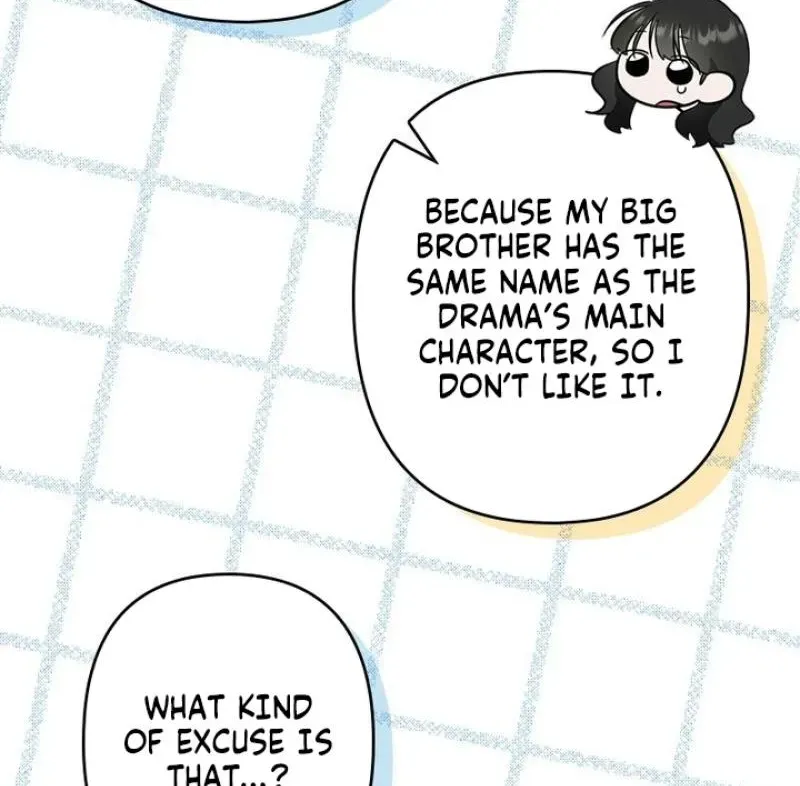 Read Last Love chapter 46 image 27 on Lezhin