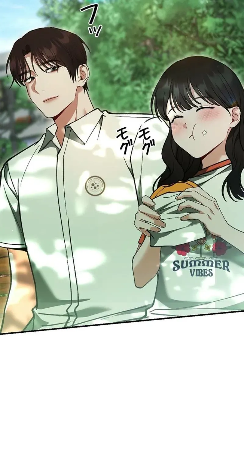 Read Last Love chapter 46 image 68 on Lezhin
