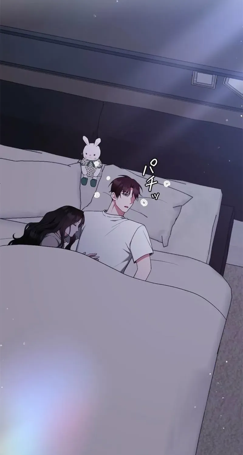 Read Last Love chapter 47 image 19 on Lezhin