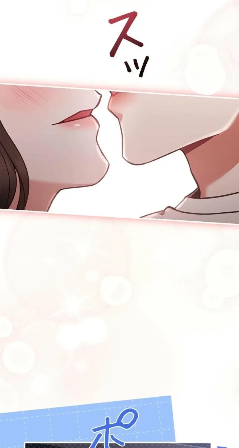 Read Last Love chapter 47 image 26 on Lezhin