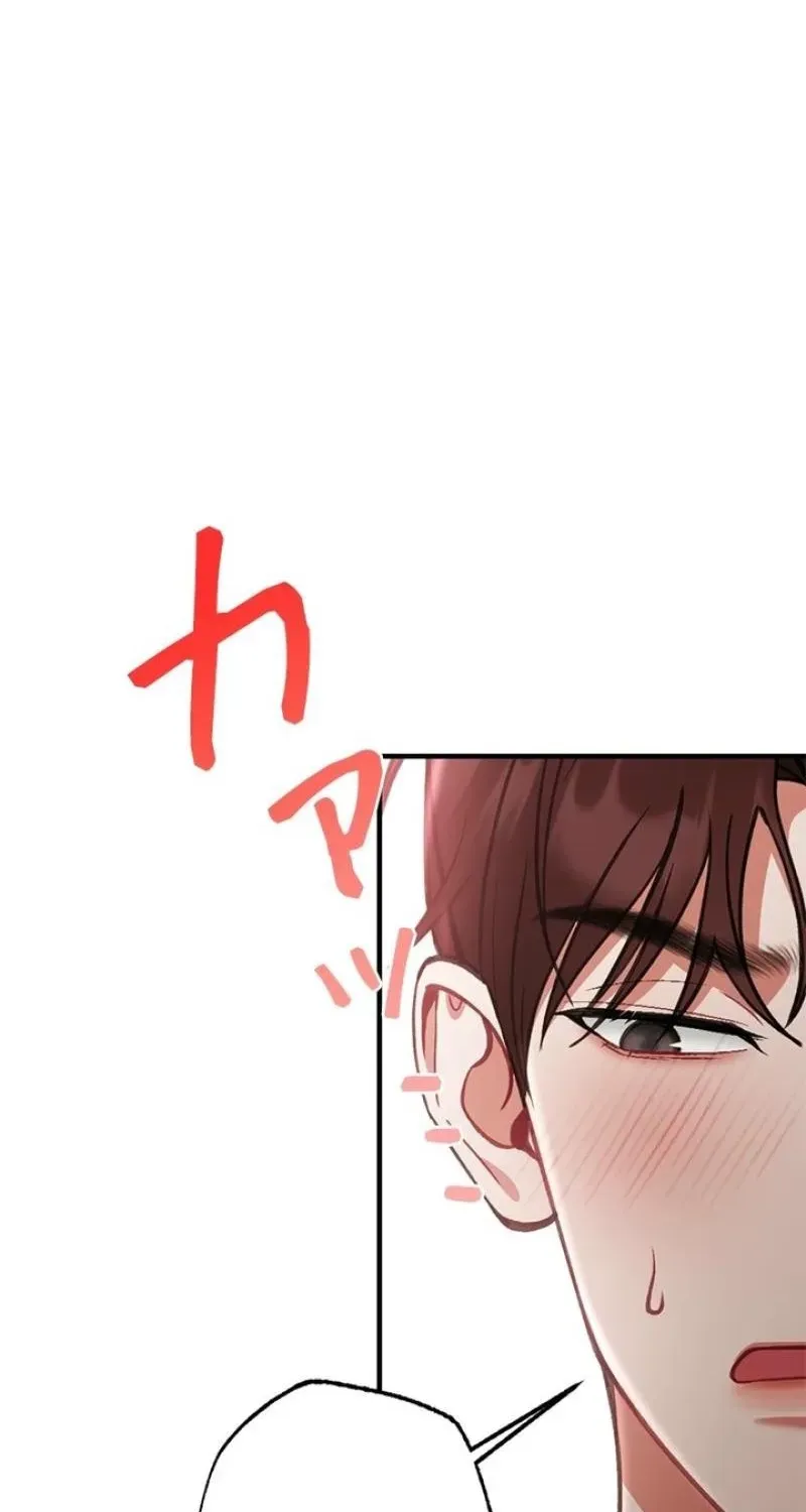 Read Last Love chapter 47 image 45 on Lezhin