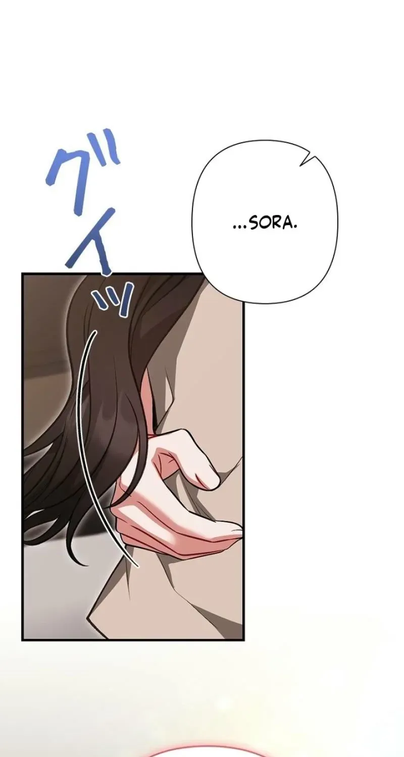 Read Last Love chapter 47 image 56 on Lezhin