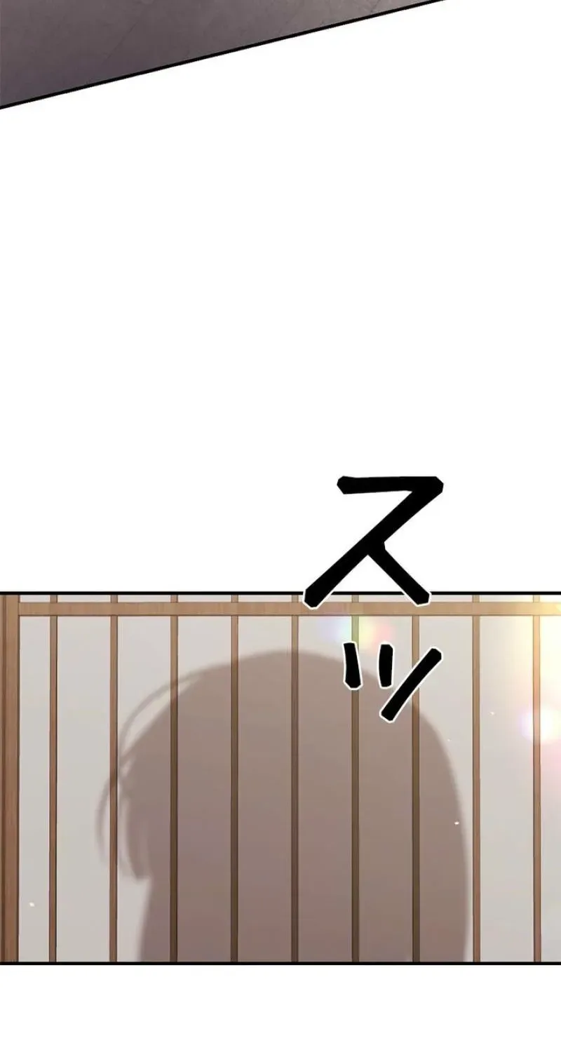 Read Last Love chapter 47 image 66 on Lezhin