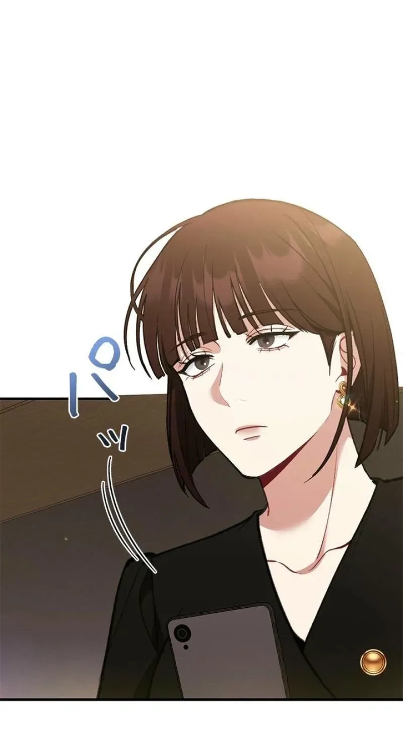 Read Last Love chapter 47 image 68 on Lezhin