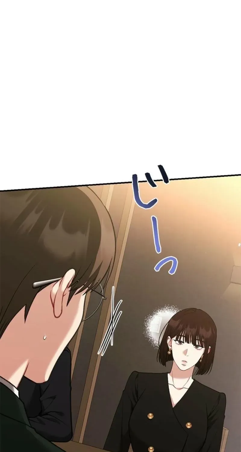 Read Last Love chapter 47 image 79 on Lezhin