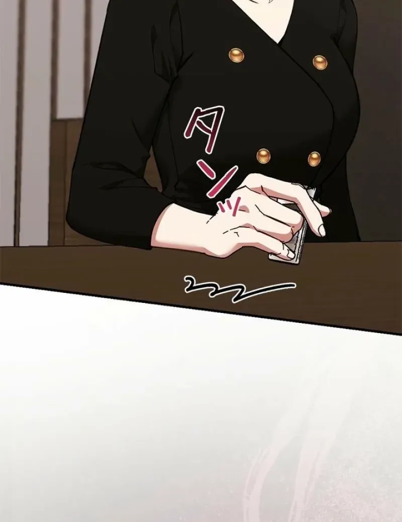 Read Last Love chapter 47 image 88 on Lezhin