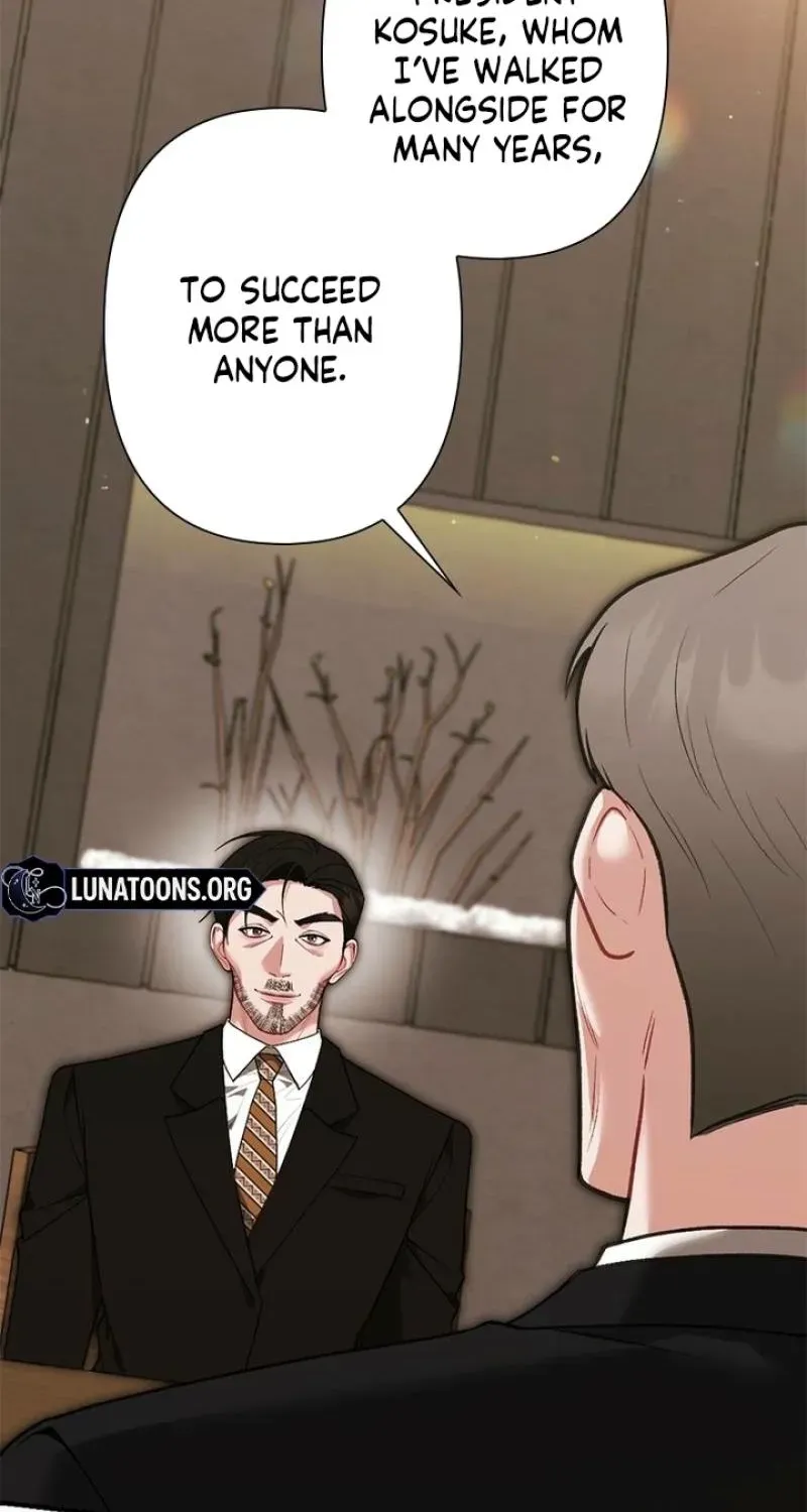 Read Last Love chapter 47 image 95 on Lezhin